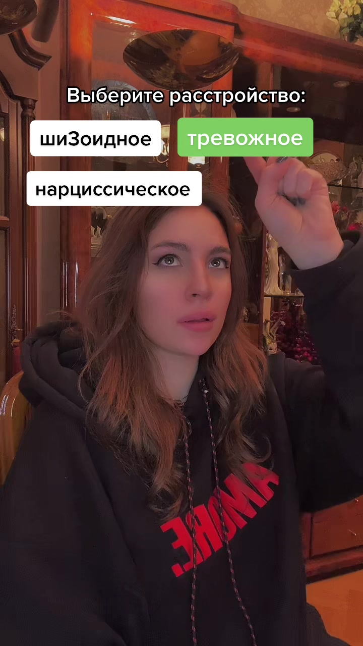 @PROJANEE ★