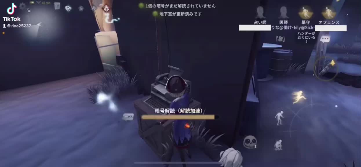 @｡oＯo｡未来｡oＯo｡