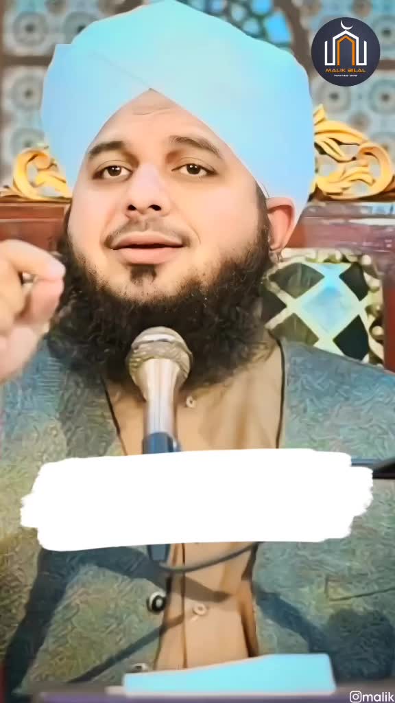 @abdulrazaqmbl5300