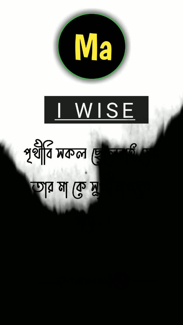 @Meherab Hossain