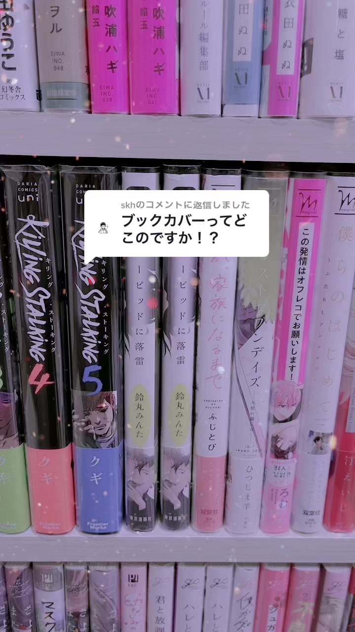 @も