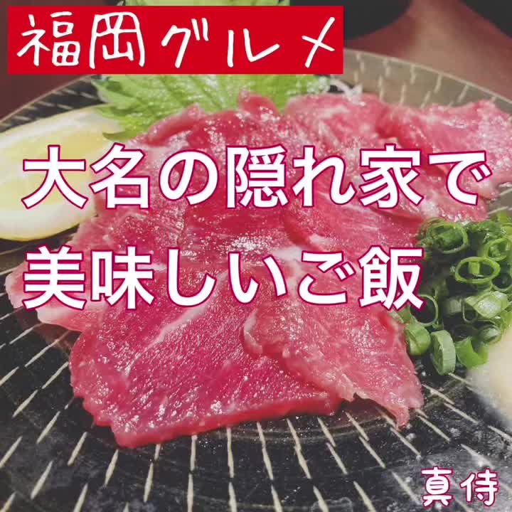 @遊び尽くせ!
