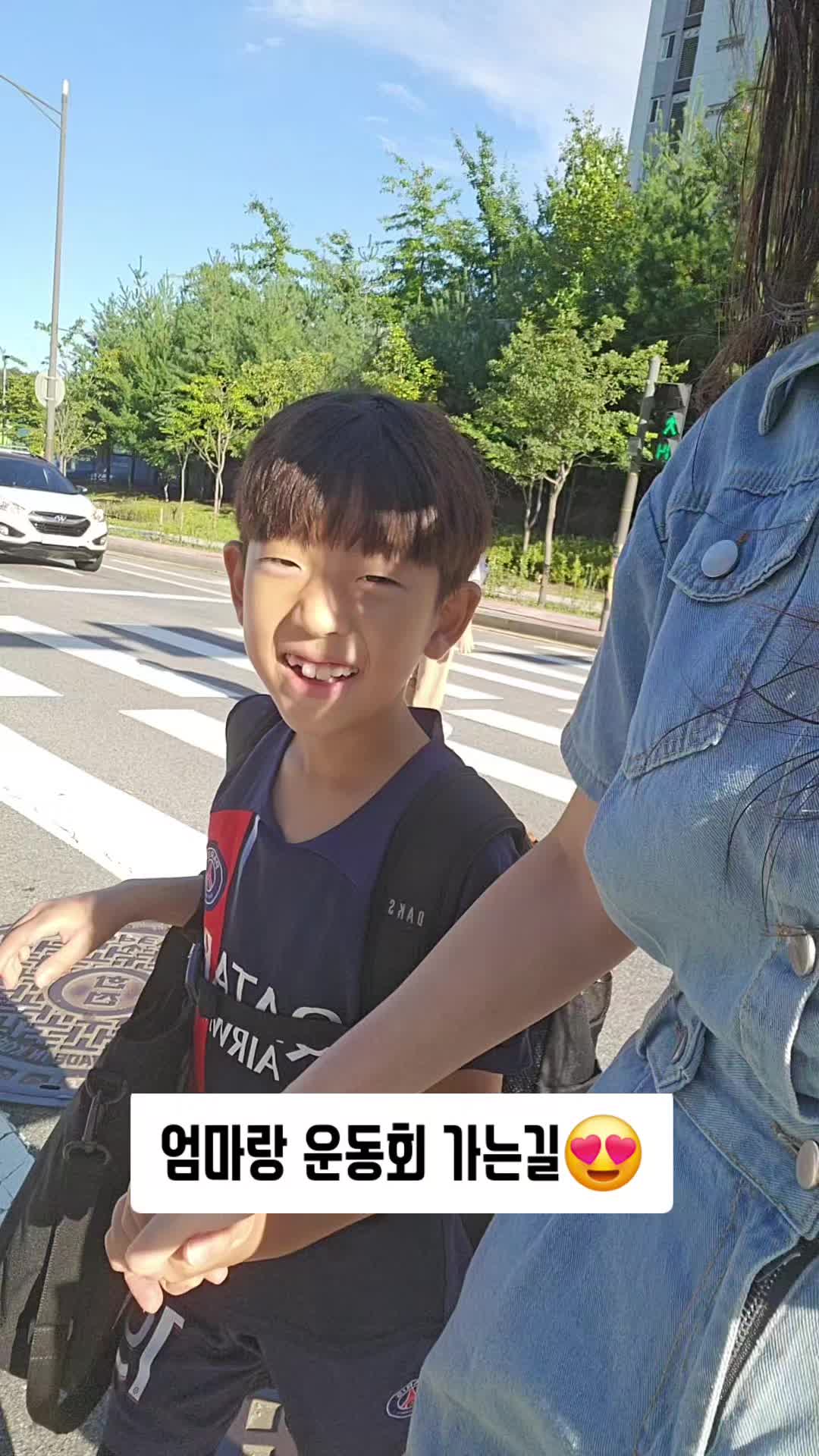@2시의 신데렐라