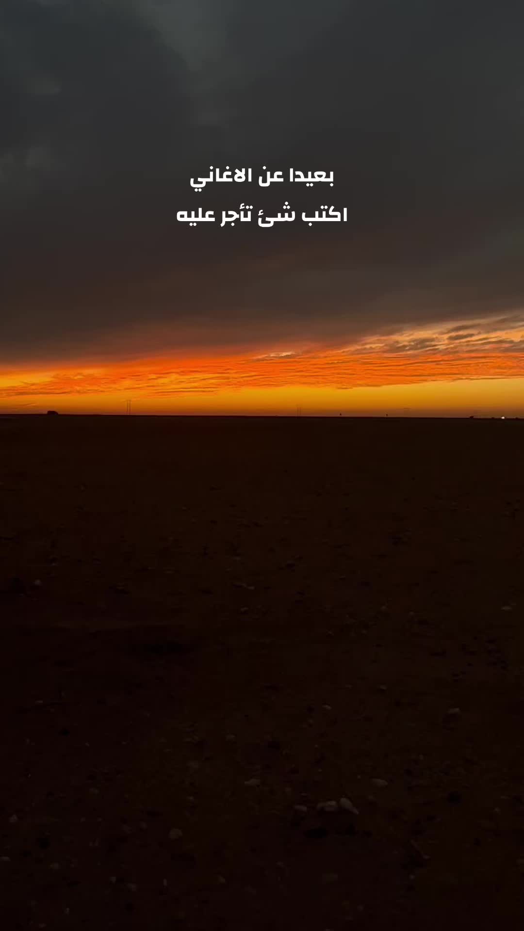@م