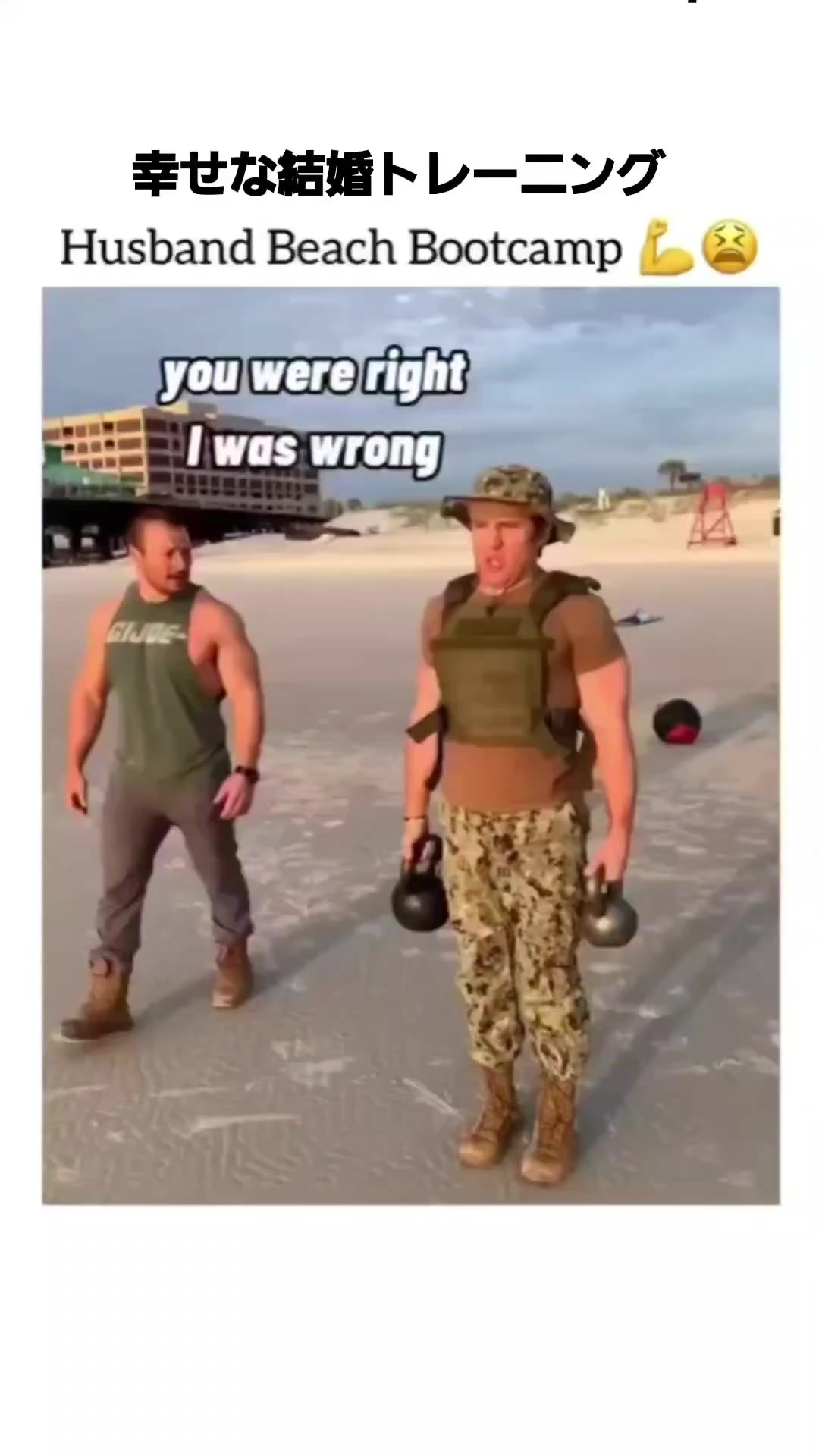 @BigMike