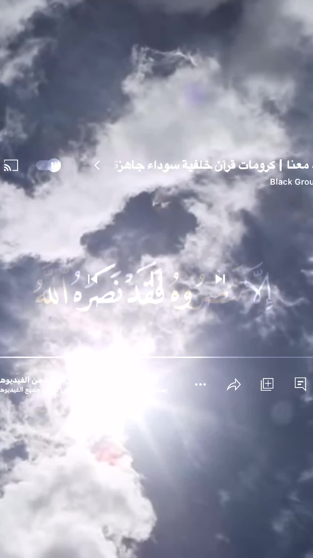 @جوريـ🌷 | Juri
