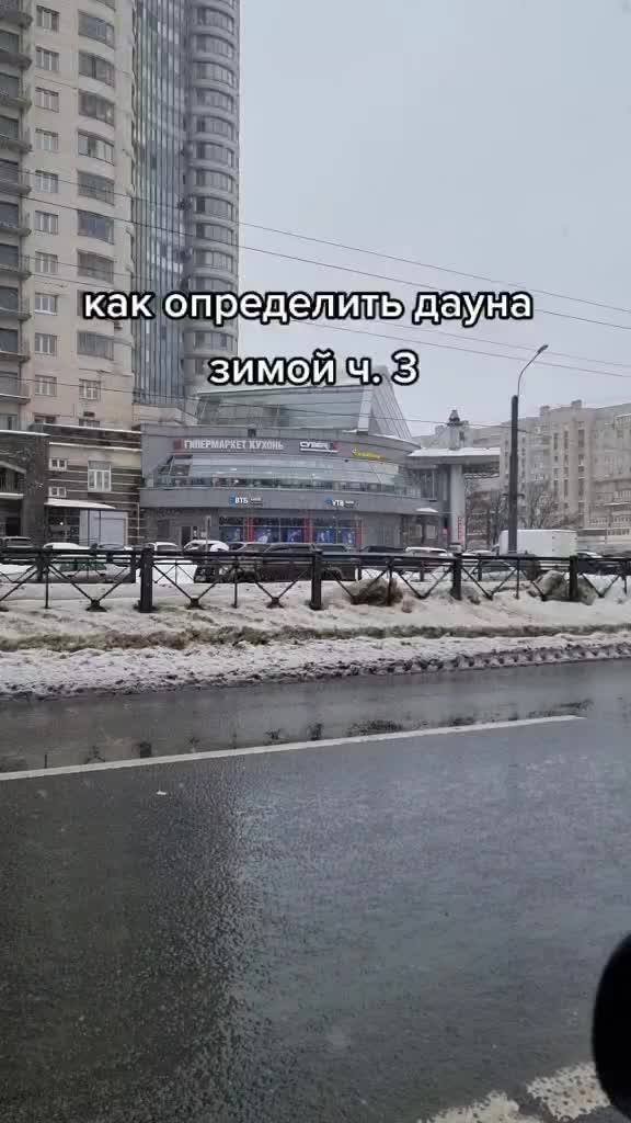 @Никандр Сурков