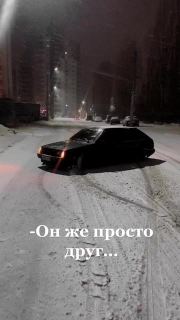 @Grisha
