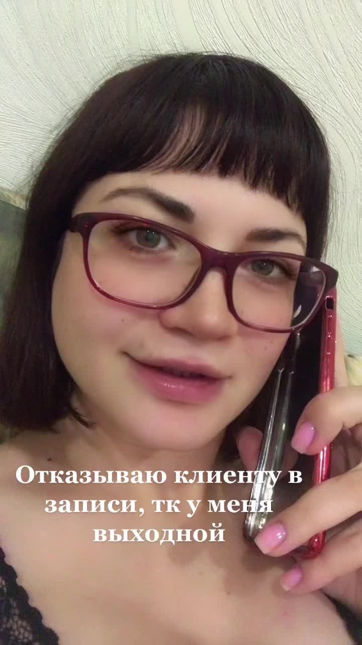 @Алекса маникюр-педикюр Самара