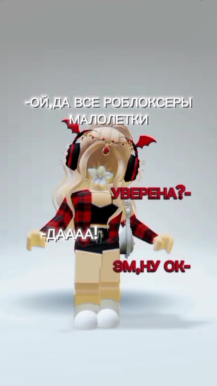 @rbx_Nastenka