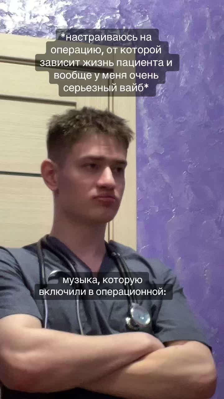 @женя