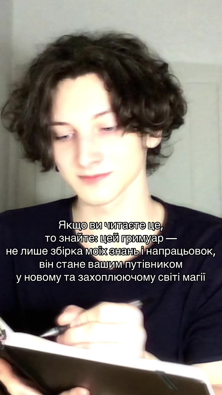 @zmiy📿