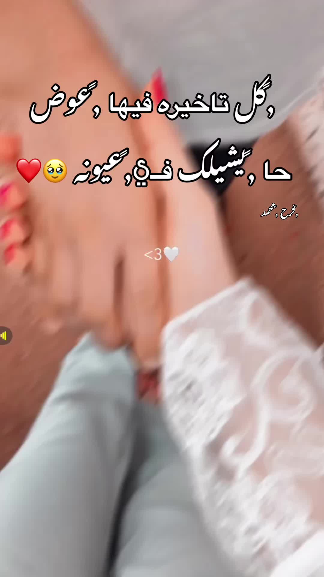 @﮼فروح🦌❣️.
