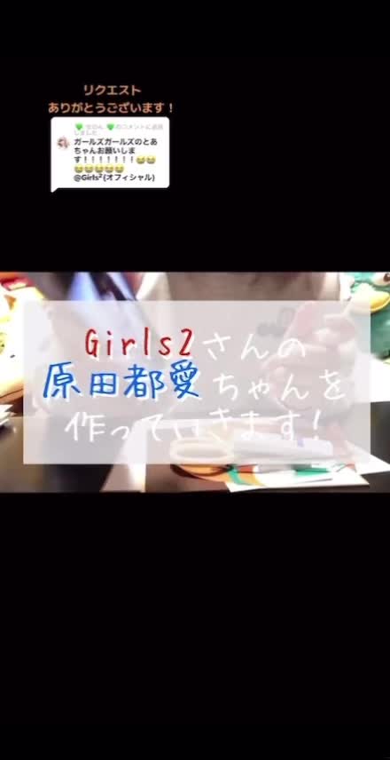 @蘭翠