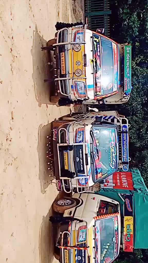 @๐SWeety๐ Transport