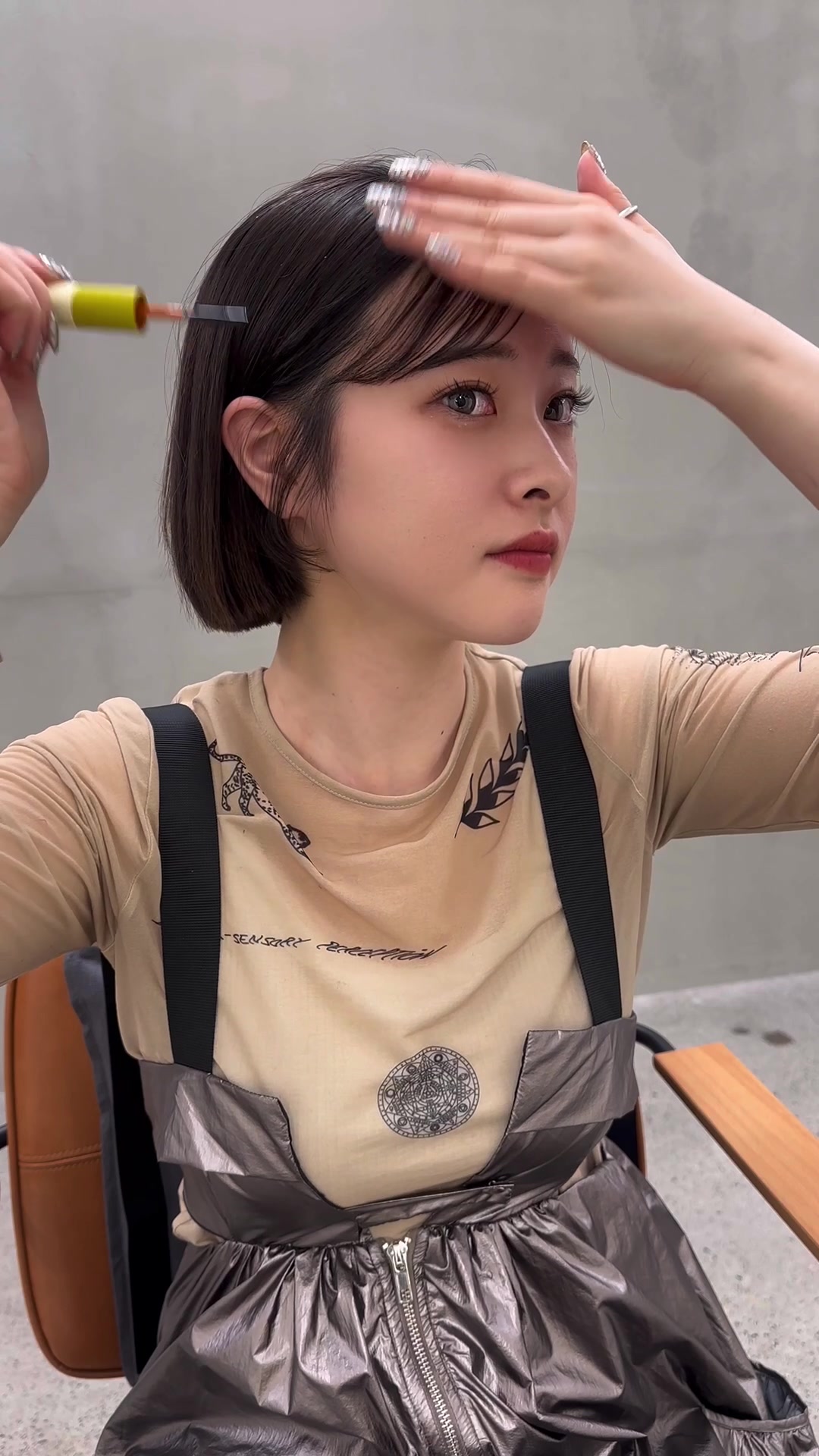 @ami