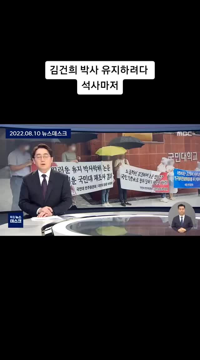 @벤자르