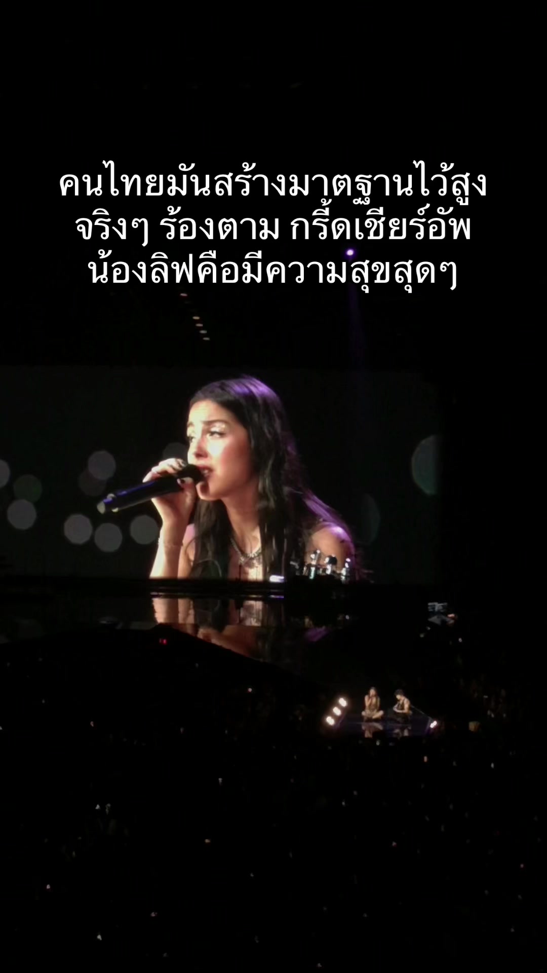 @แอนนี่มีแมวสามตัว