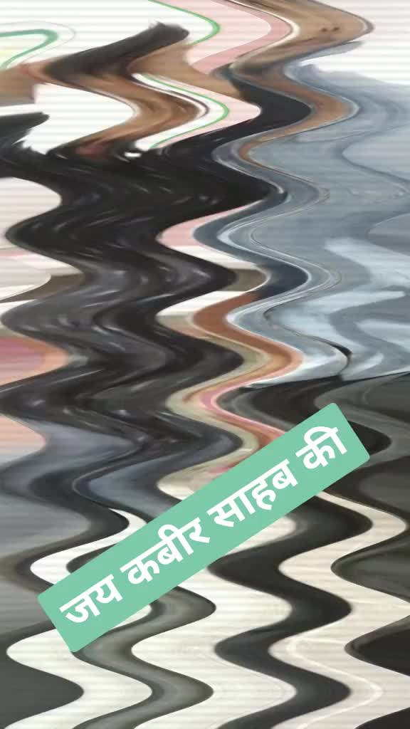 @Adarsh Atkan