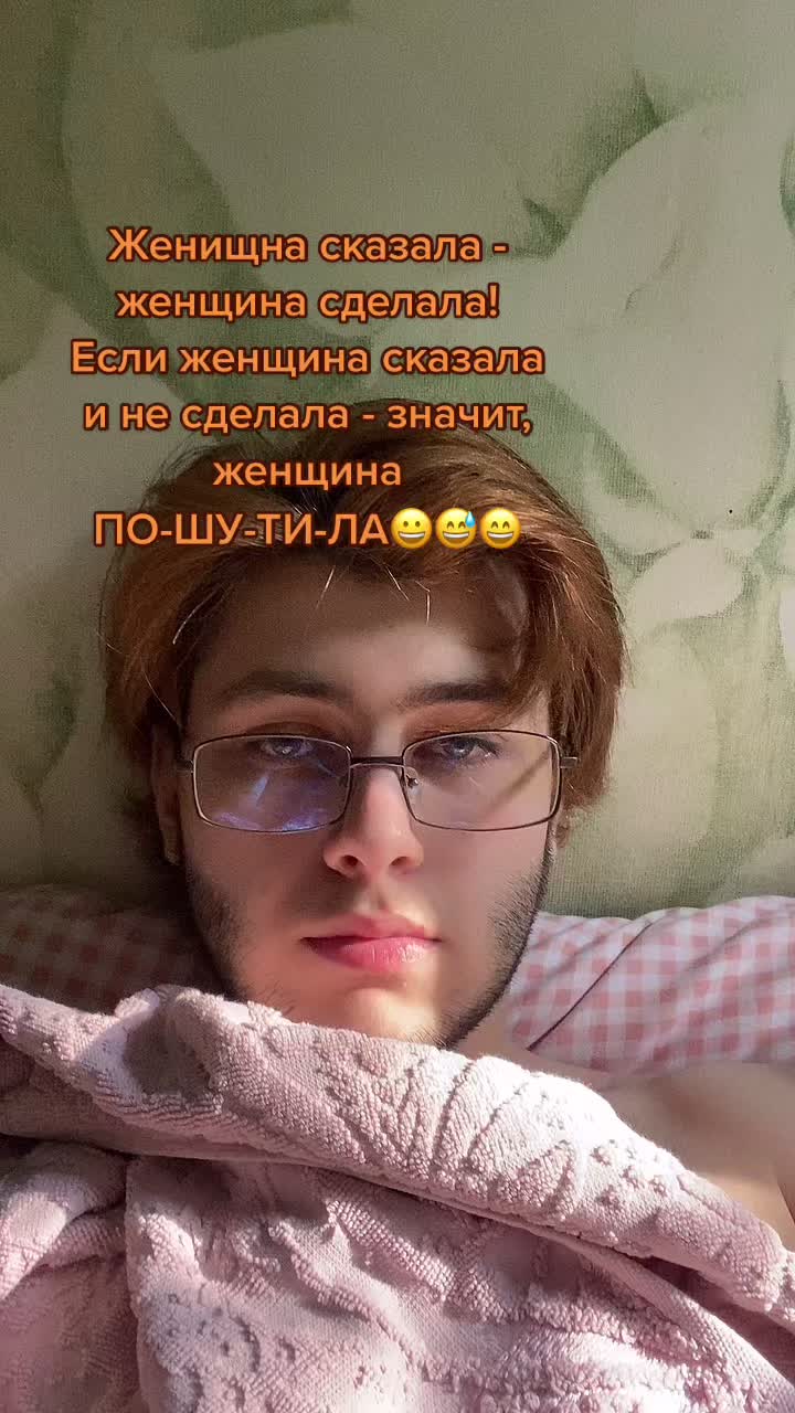 @asaplamark