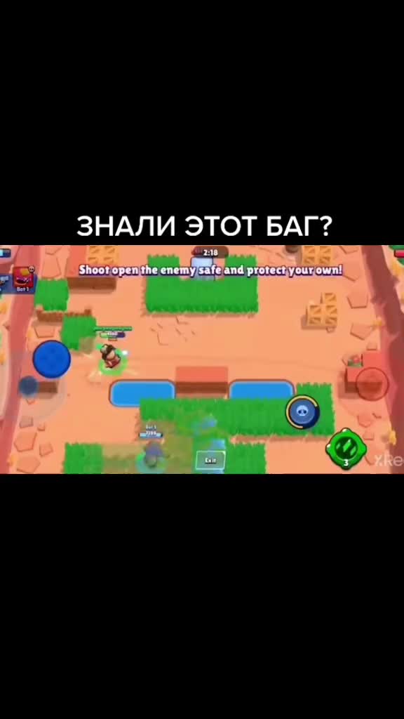 @brawl stars