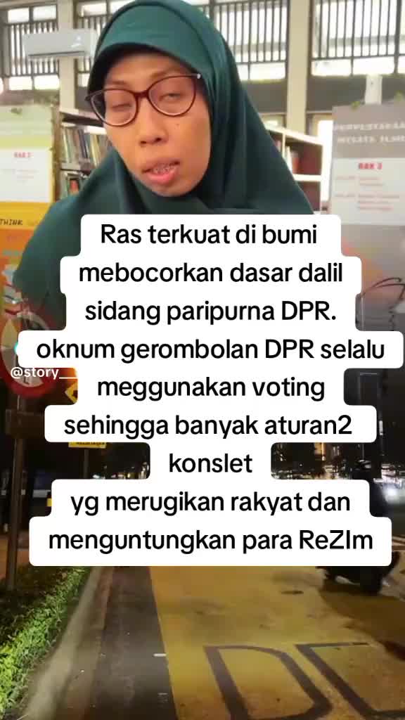 @Public member