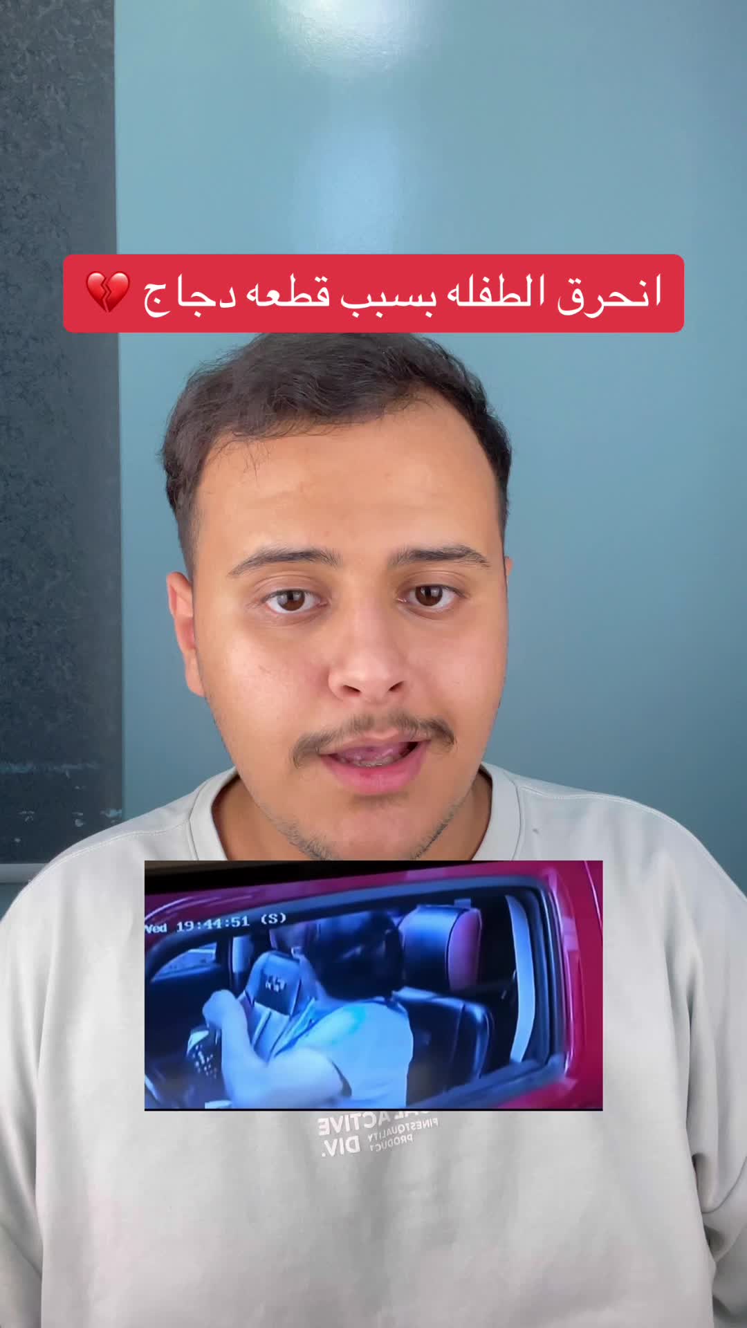 @بن ناصر