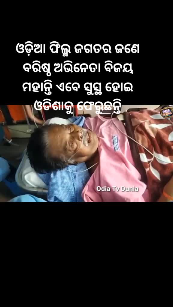 @mohanty