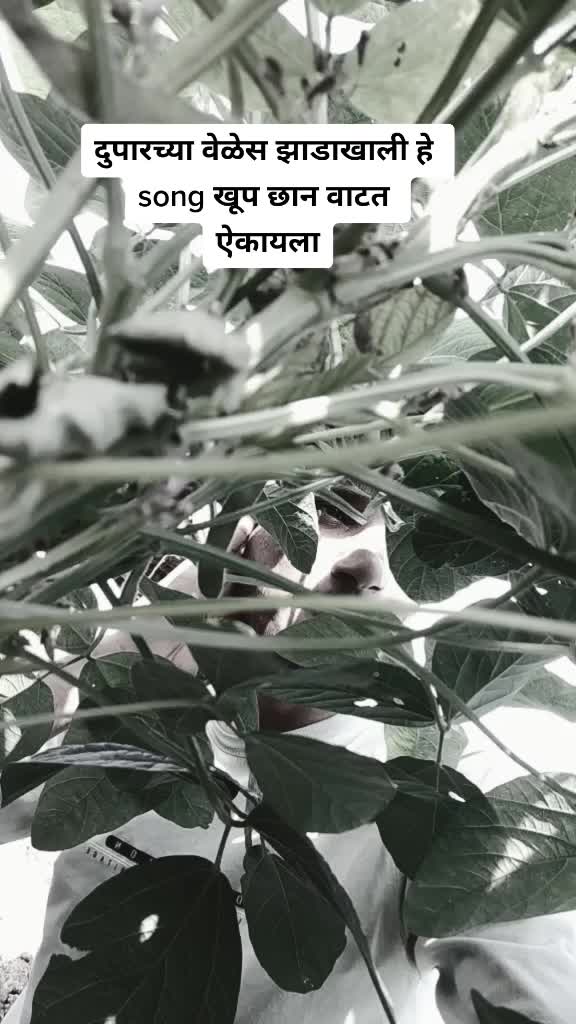 @शिवभक्त Shashi