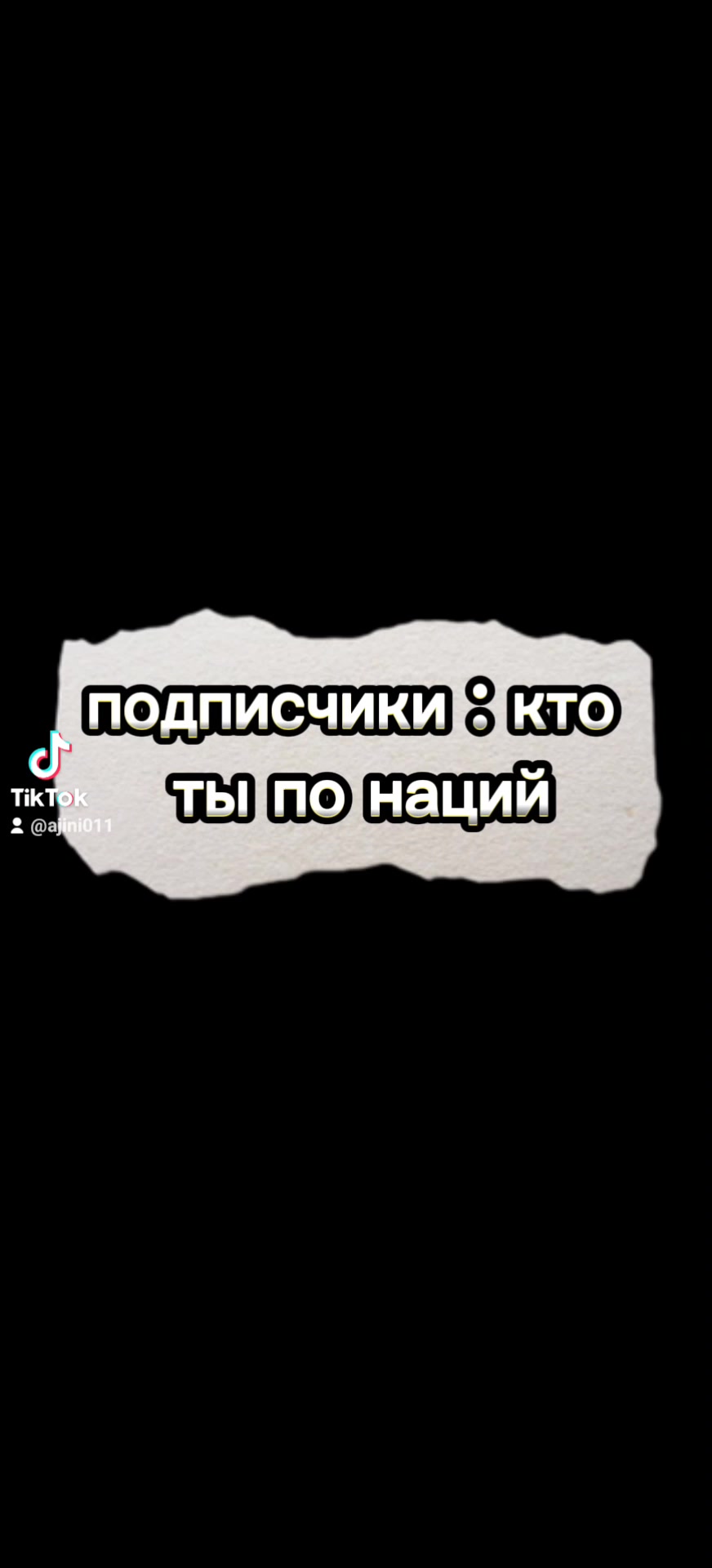 @AJINI