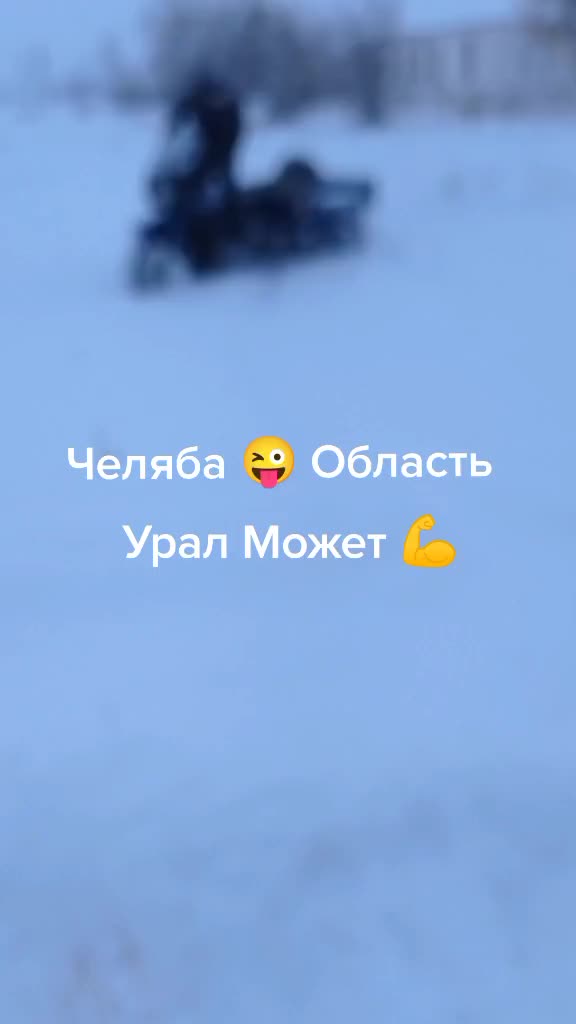 @STEFAN 7