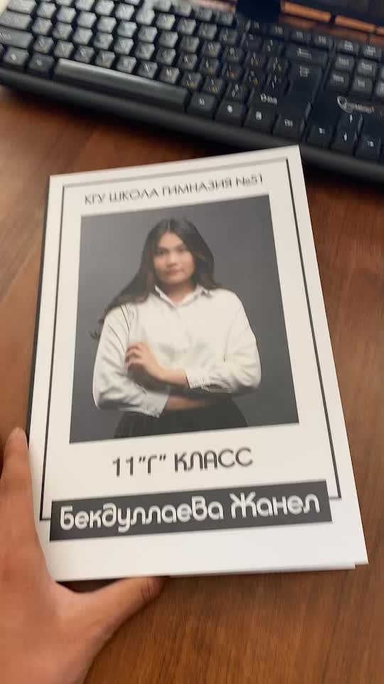 @magic_book_kz