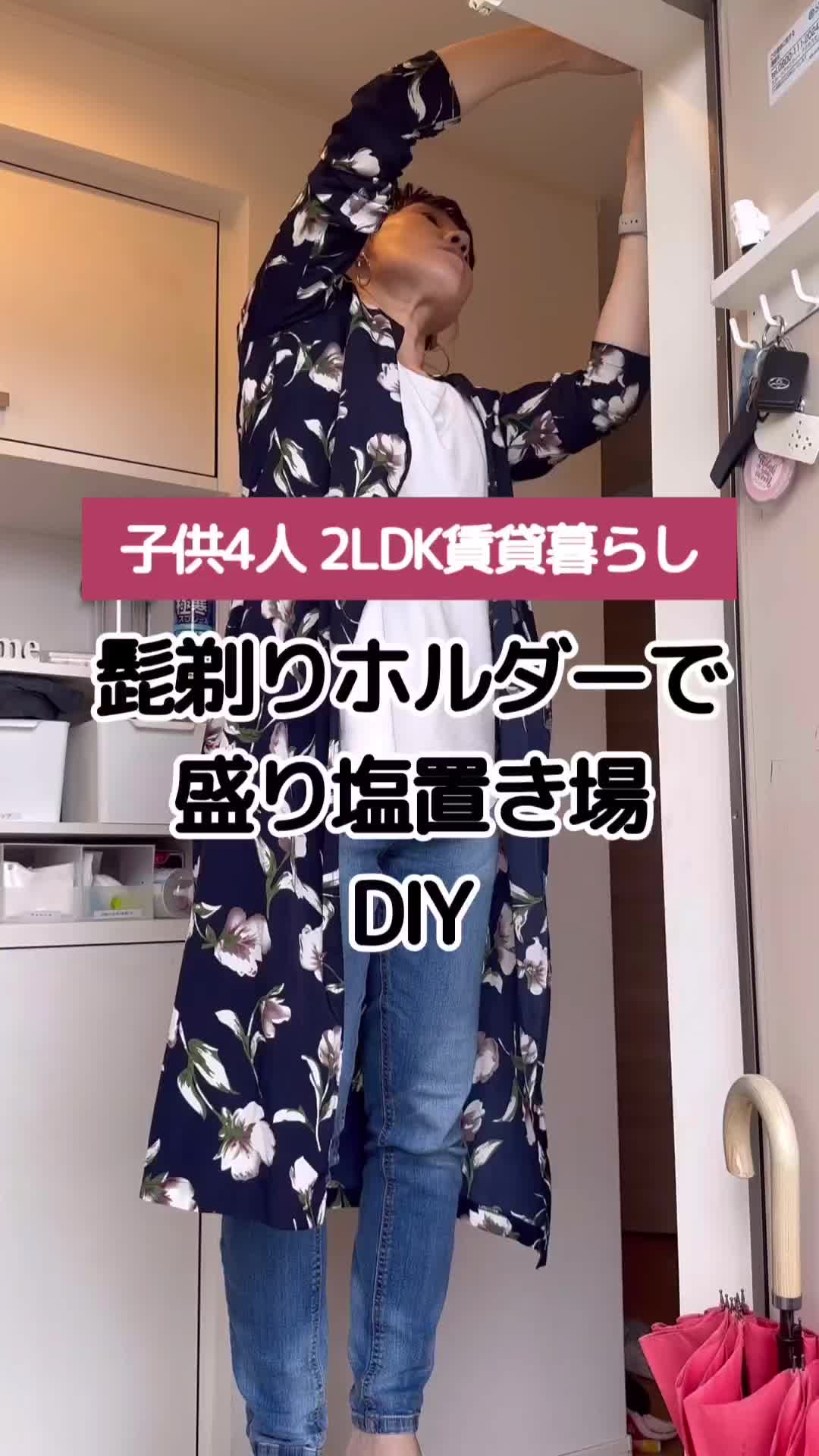 @ポンコツ4児母ちゃん なごみー