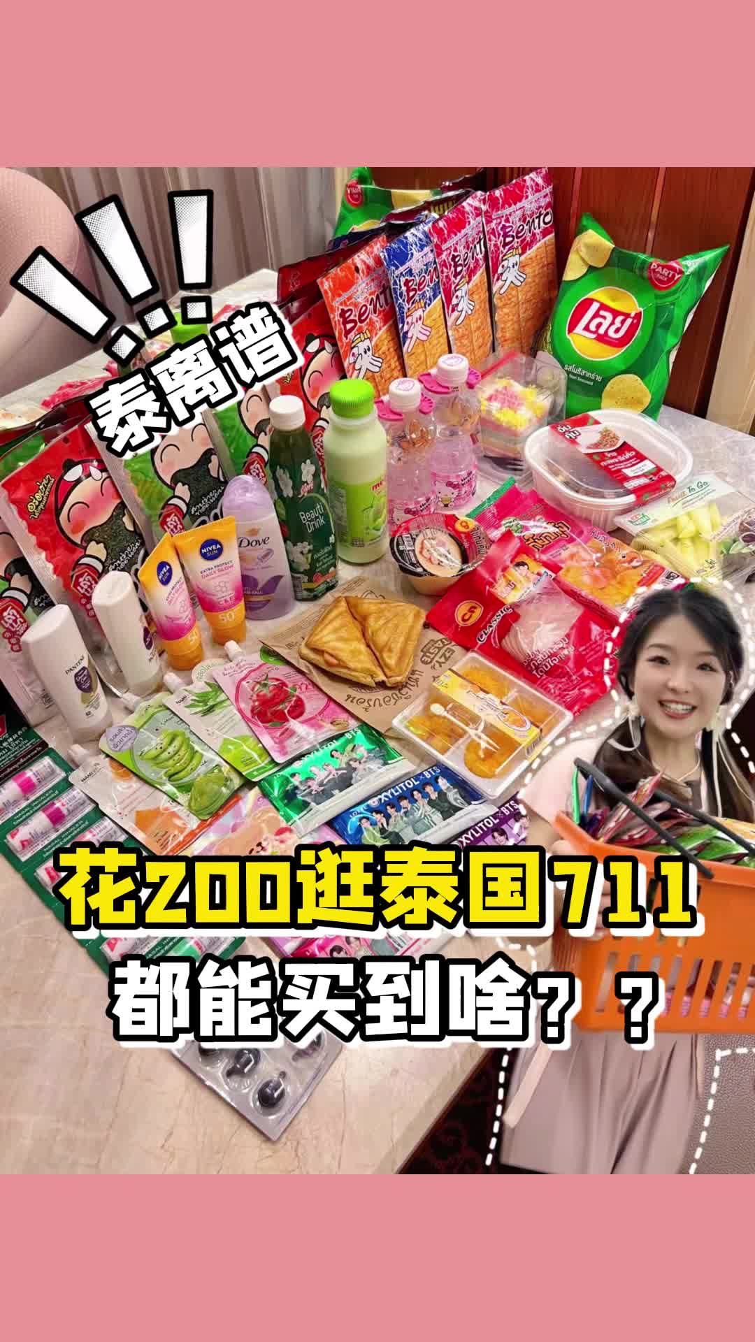 @Yiwanchibaole 一碗吃饱了