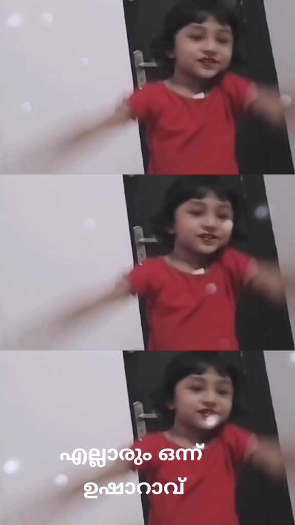 @പൊന്നൂസിന്റെ സ്വന്തം