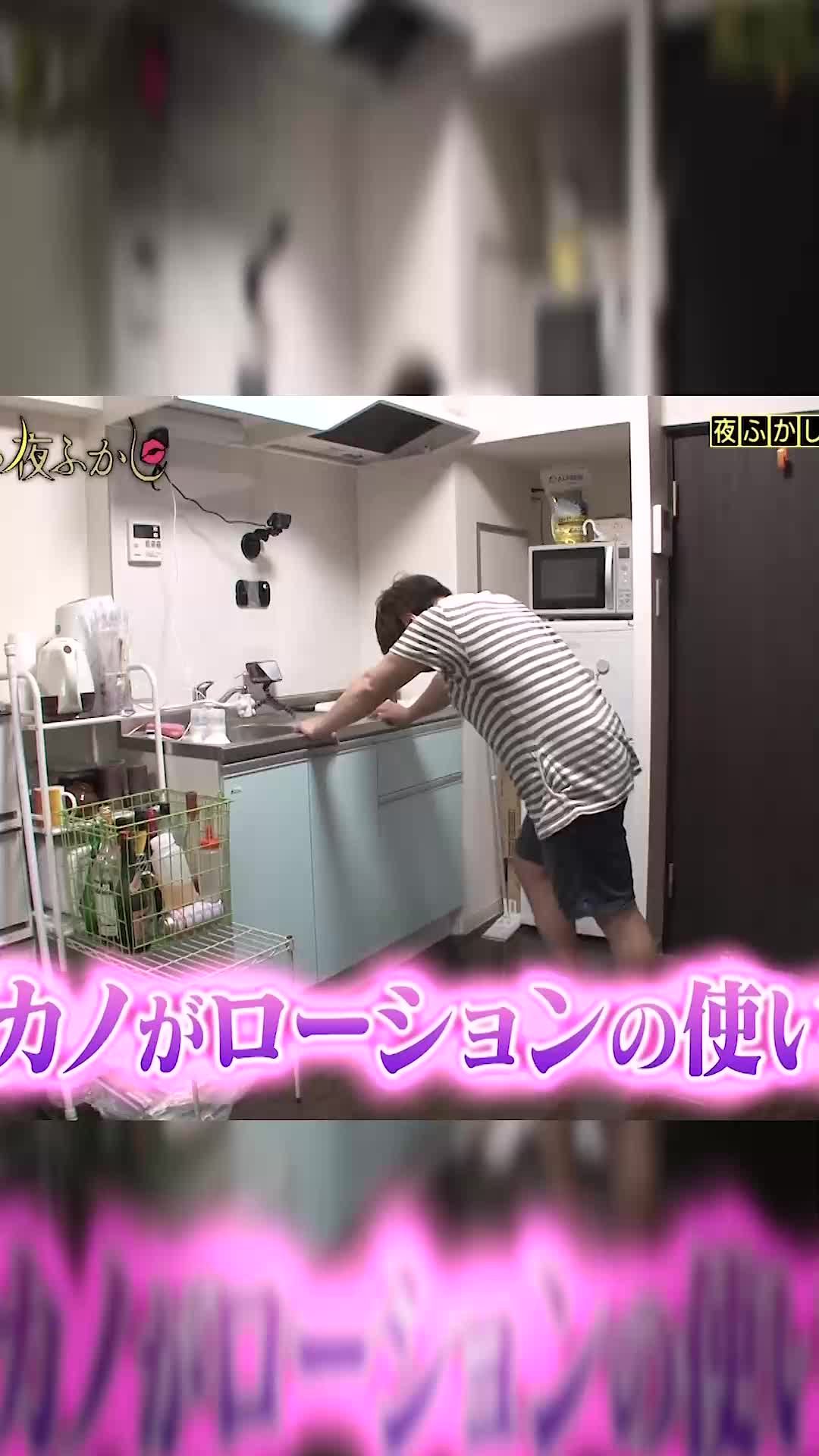 @Jp fun