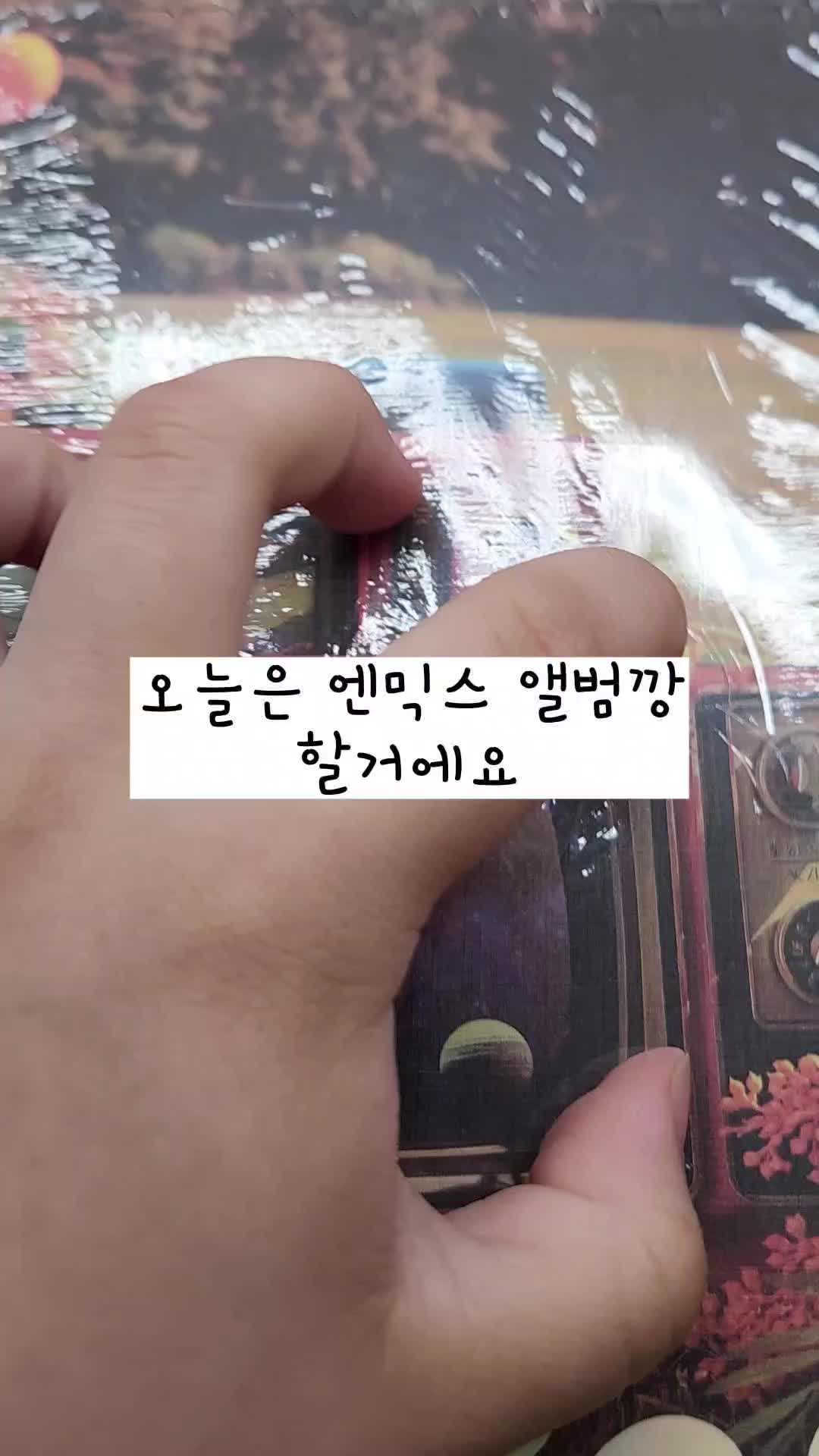 @사토단