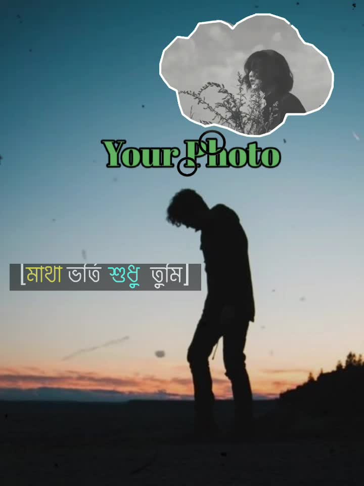 @🔥Cap > Cut _ EditOr🔥