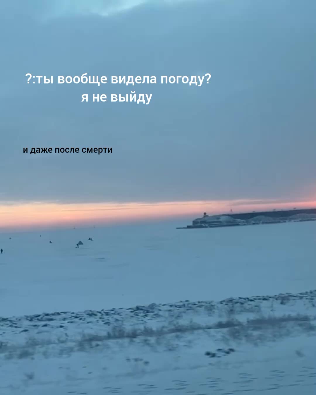 @миф