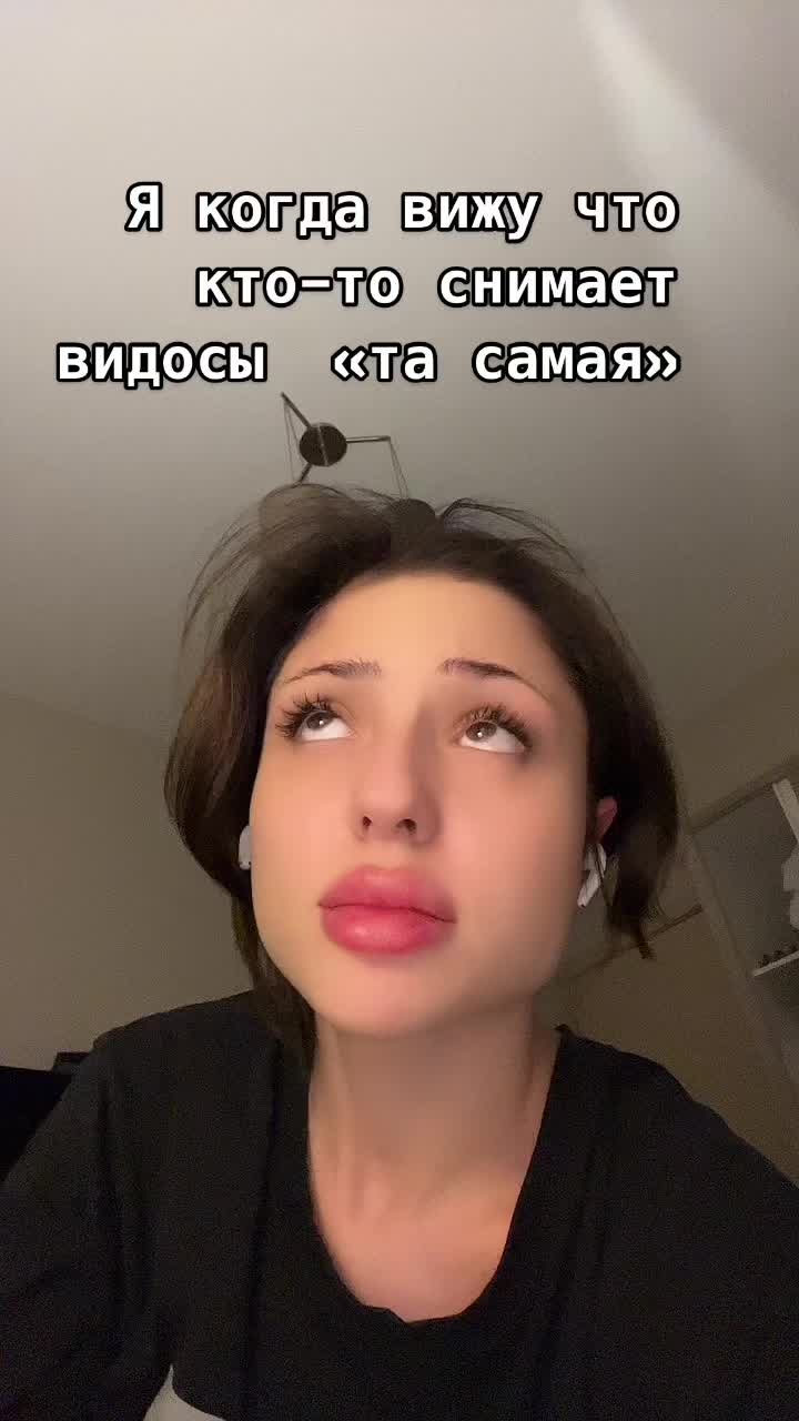@Elza_lii