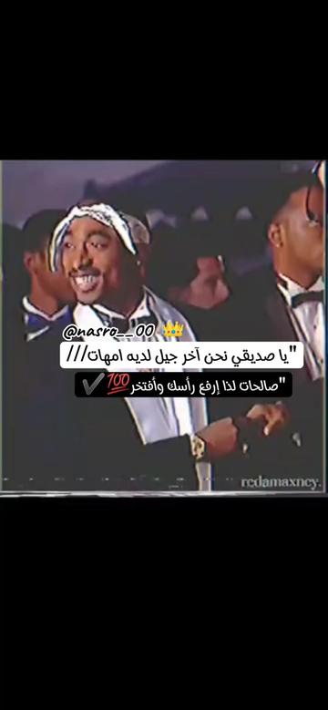 @ڜآگور.     ňٌăْś♪ŗٍُ&otilde;ُ