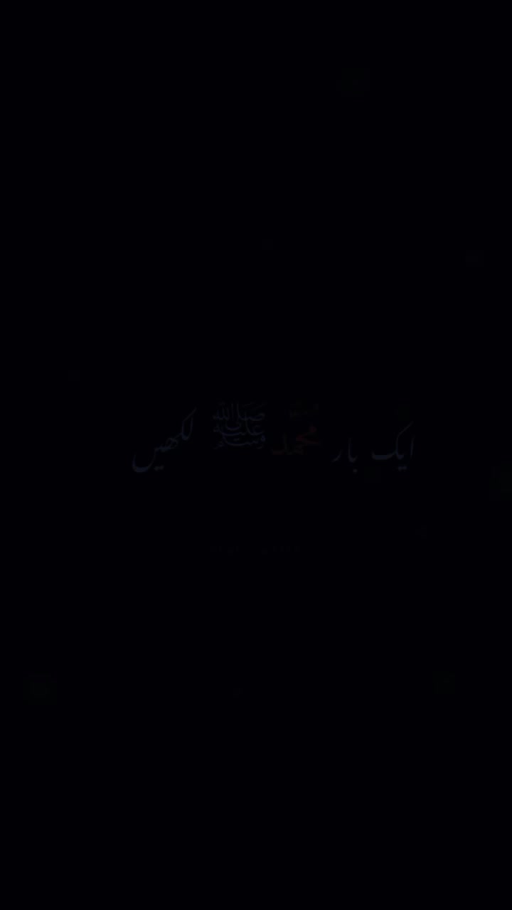 @𝘽𝙝𝙖𝙩𝙩𝙞'𝙨..📿🥀