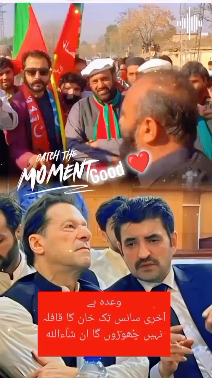 @IKRAM PTI TIGER 804🇸🇦🇧🇫
