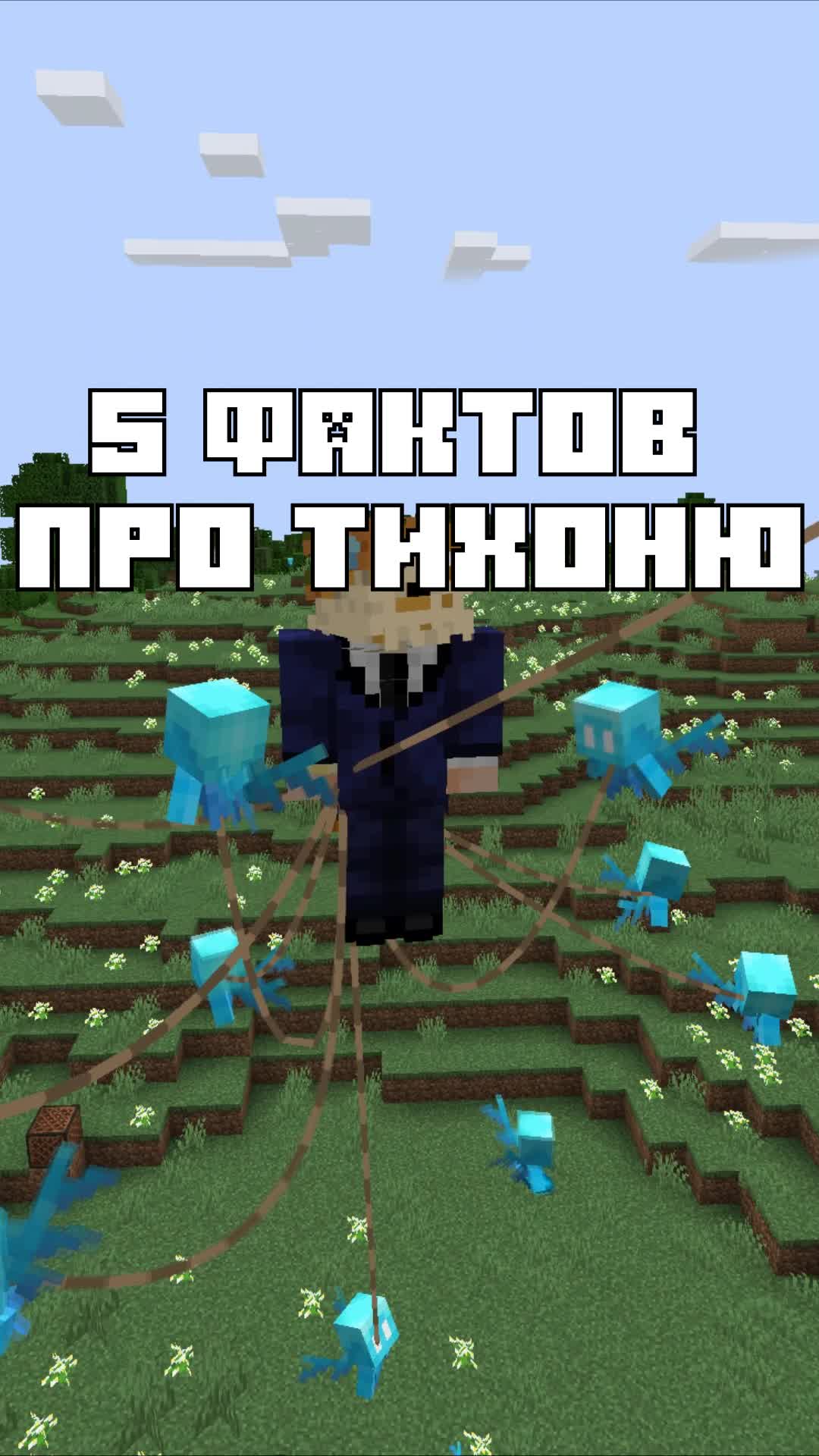 @Фуга