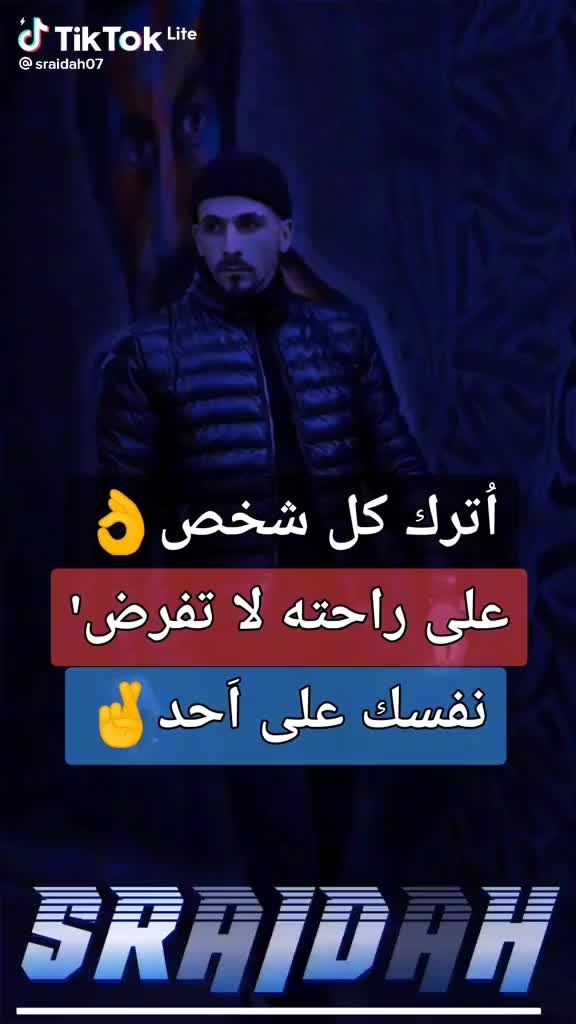 @Miloud Haraka