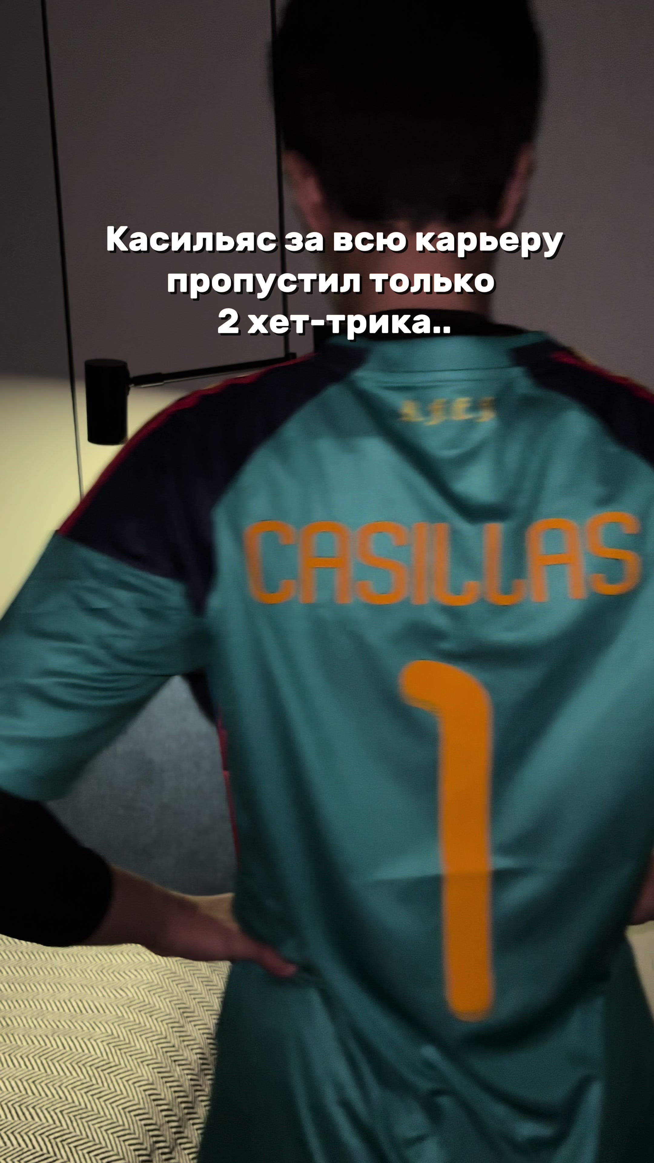 @Для заказа тгк:barclays_kz⚽️