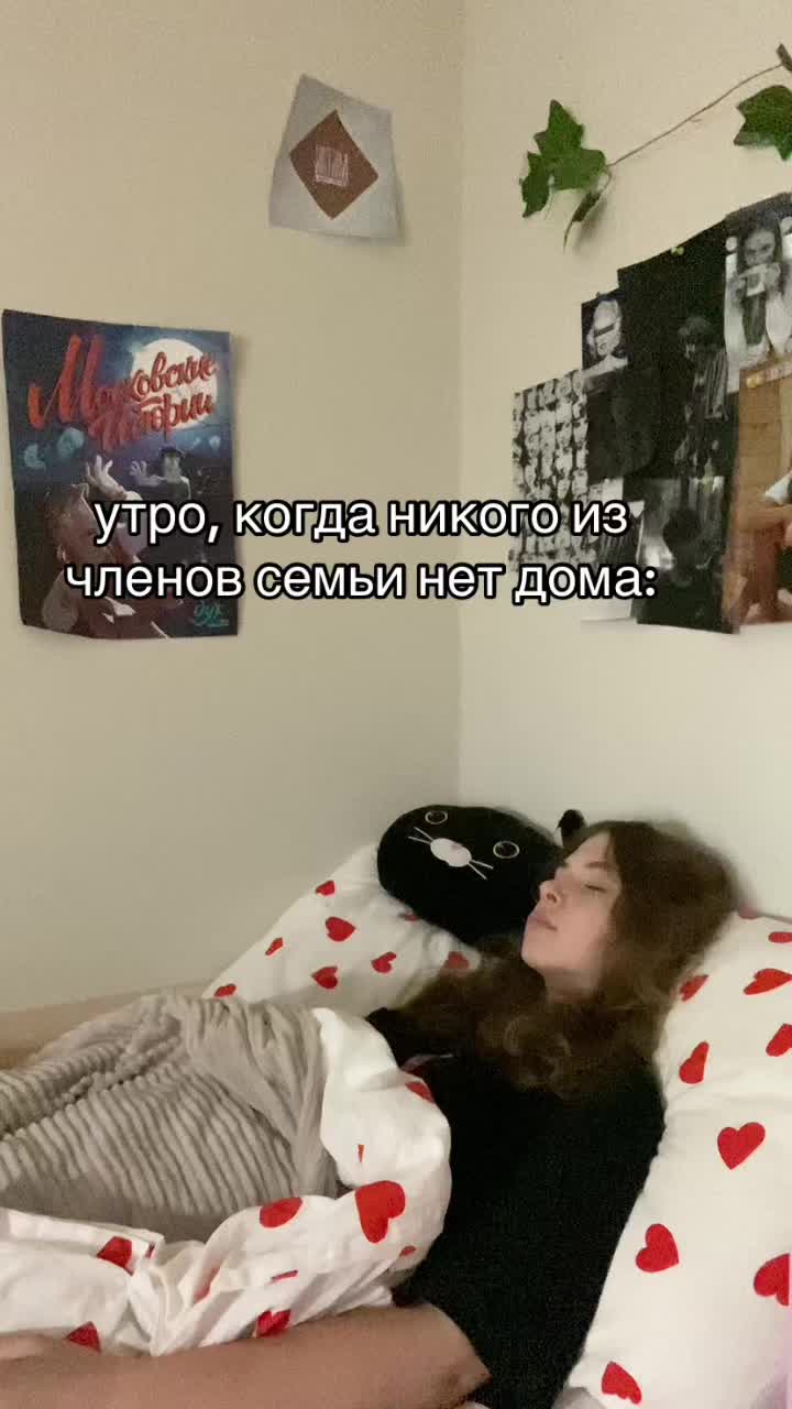 @женя фьюз☮︎