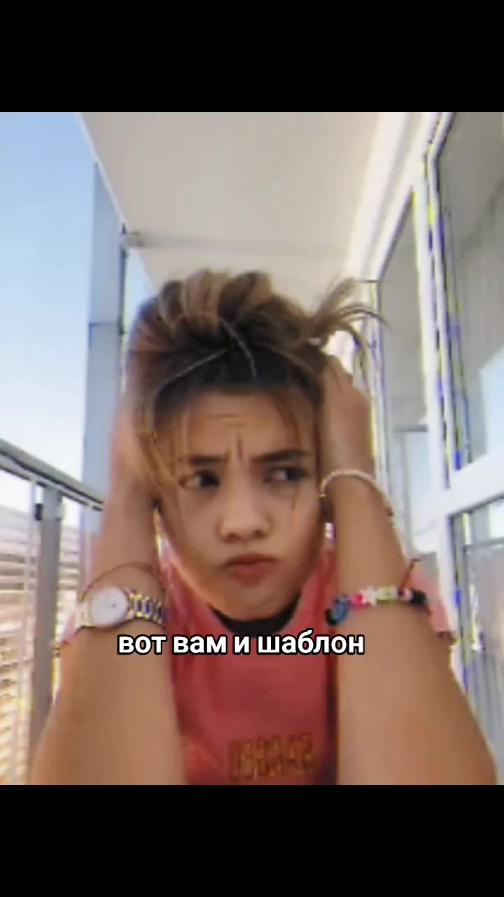 @ᴨᴏᴧя ☆
