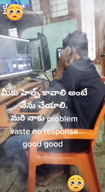 @BUSY EDITING