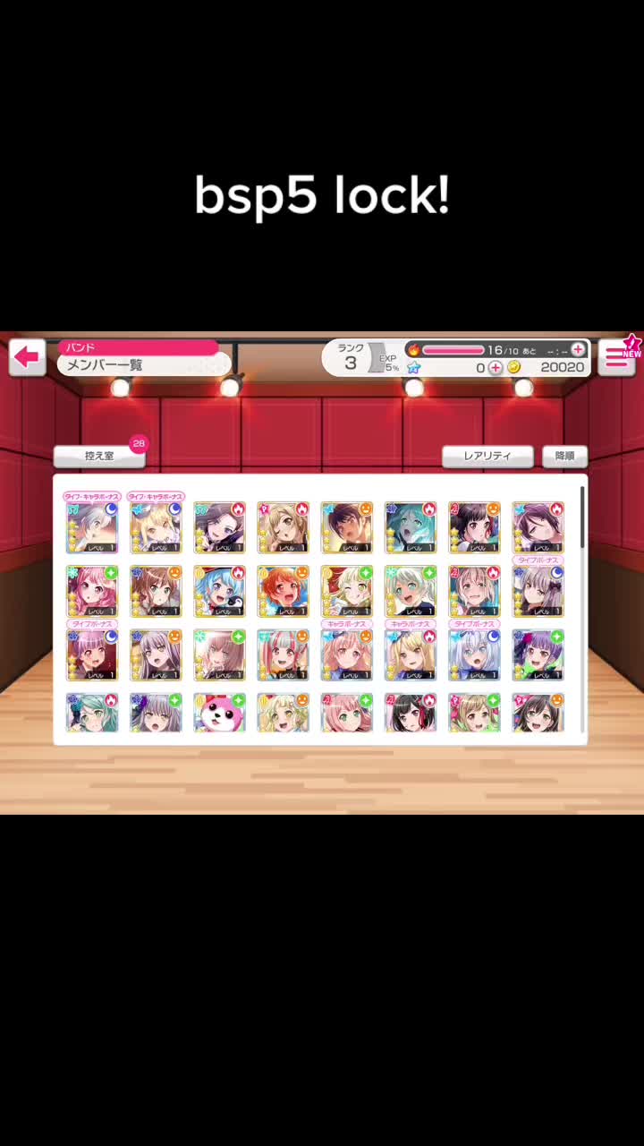 @^w^